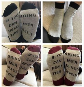 If You Can Read This Bring Me a Glass Of Wine Beer Socks Unisex Winte Socks Fashion Letter Christmas Mix Color Socks8204941