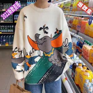 풀오버 Bonjean Bear Long Sleeve 가을 겨울 가디건 점퍼 탑 Turtleneck 풀버 캐주얼 스웨터 여성 느슨한 스웨터 걸