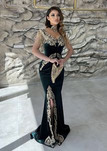 Prom Dresses Party Evening Gown Mermaid Trumpet Applique Beaded Custom Zipper Lace Up Plus Size New NONE Train Sweetheart Sleeveless Velvet Dark Green