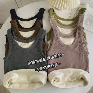 Camisoles & Tanks Autumn And Winter Fleece Lined Padded Warm Keeping Vest Maiden Sexy Outer Wear Sports Bottoming Wide Shoulder Strap Long