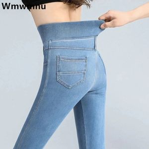 Oversized 38 cintura alta denim lápis calças para mulheres casual magro vaqueros streetwear jeans elegante magro estiramento pantalones 240306