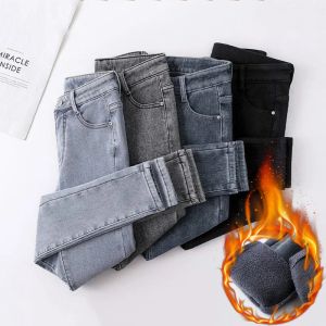 Jeans 2023 Inverno Addensare Più Velluto Jeans A Matita Donna Vintage Stretch Vaqueros Vita Alta Denim Leggings Pantaloni Scarni Caldi Capris