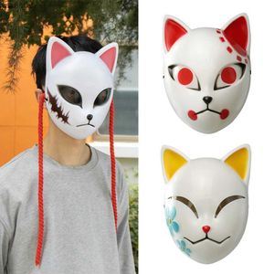 Designer Masken Anime Dämon Kimetsu No Yaiba Tanjirou Sabito Makomo Cosplay Masken Halloween Kostüme Zubehör Party Requisiten Geschenke