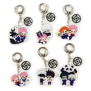 Keychains Anime Jujutsu Kaisen Kugisaki Gojo Satoru Nobara Delicacy Bag Pendant Akryl Key Chain Decoration Accessory Keyring223T