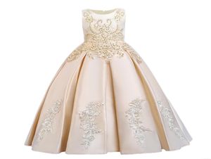 Summer Flower Girl Wedding Dress Teenage Children Formal Evening Party Long Kids Es For Girls Princess Ball Gown 2108103948472