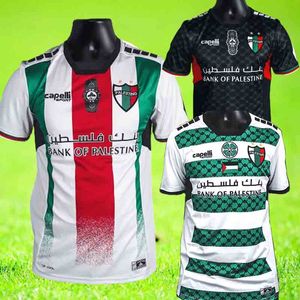 2024 2025 CD Palestino Soccer Jerseys Chile CARRASCO CORNEJO SALAS DAVILA FARIAS home away third green football shirt