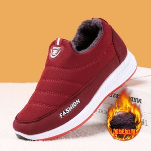 Winter Beijing 2024 Womens Old Cloth with Plush Cotton Boots for Warm Dad Thickened Non Slip Mom Shoes 82959 19431