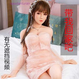 Full body silicone doll real man masturbator full body non inflatable doll adult sex toy can be inserted HX5L