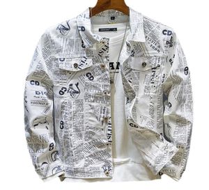 Men039s Letters Embroidered White Jean Jacket Holes Ripped Denim Coat Outerwear fashion jacket men 2208223938285