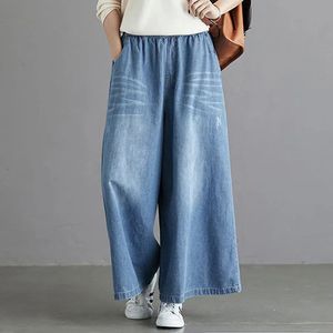 Mamma jeans breda benbyxa kvinnor byxor hög midja jean baggy kläder koreanska mode kvinnokläder 2023 streetwear y2k urban varm 240118 240305