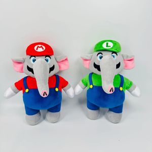 2024 26cm Plüsch Puppe Cartoon Elefant Anime Figur Weiche Angefüllte Anhänger Spielzeug Freund Kinder Geburtstag Weihnachten Geschenke