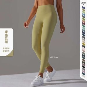 Lu alinhar calça para roupa yoga mulher dupla face fosco cintura alta sexy leggings calças de fitness esportes wear jogger gry Lu-08 2024