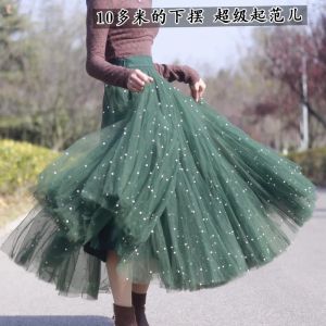 skirt TIYIHAILEY Free Shipping 2022 New Mesh Women Skirt Summer Spring Long Maxi High Quality Waist Ball Gown Skirts Big Hem Beaded