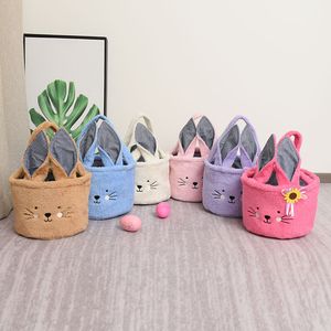 New Furry Plush Bunny Easter Basket Handbag Bags Rabbit Egg Basket Hunt Bags Canvas Cotton Bucket Tote With Fluffy Tail For Party Decoration