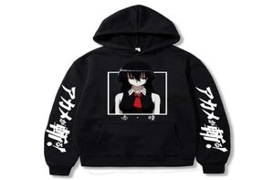 Cool Anime Akame Ga Kill Hoodies Men Harajuku Cartoon Sad Akame Autumn Winter Casual Streetwear Fashion Long Sleeve Sweatshirts G19932285