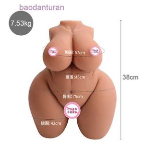 Non inflatable physical doll fat woman half body inverted mold female buttocks can be inserted into adult products silicone sex toy 5MME 81GV