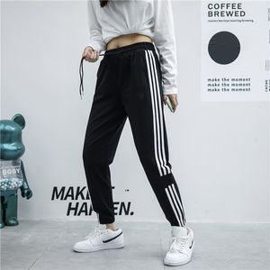 2024 Spring Autumn Sports Trousers Men's Women's Fitness Pants Casual Running Sweatpants