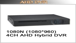 DVR H264 CMS 소프트웨어 4CH 1080N AHD DVR 고화질 P2P HD DVR 용 AHD 카메라 7750461