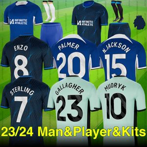 23 24 England Football Shirt N.Jackson Palmer Sterling Soccer Jerseys Enzo Mudryk Gallagher T.Silva Men Sats