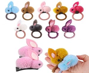 Girls039 Cute Ball Pompoms Bunny Hair Tie Bands Clips Kids Yarn Pom Rabbit Elastic Hair Ring Ponyil Holder för Little G2203535