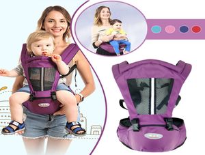 حاملة الأطفال حديثي الولادة Kangaroo Toddler Sling Wrap Portable Infant Hipseat Care Care Pheist Prestiple مقعد الورك القابل للتعديل 036 شهرين 3624771