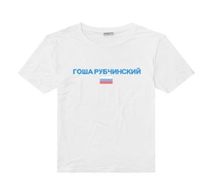 Springsummer strój Gosha Rubchinskiy Rosja i Chiny Temat Cylinder Men and Women Lovers Tshirts z krótkimi rękawami9469474