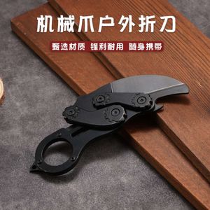 Trendiga EDC multifunktionella knivens självförsvarsverktyg för självförsvar Lätt att bära handgjorda bästa självförsvarsknivar 685028