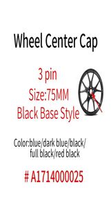 100pcs 75 mm 3pin Peat Coat Cover Covers Center Hub Caps Nowe czarne obloty naklejka A1714000025 Auto Akcesoria 5113696