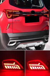 Kia Seltos 2019 2020 2020 2021 CAR LED REFRECTOR TAILL LIGHT LIGHT BUMPER LIGHT LIGHT LIGH LIGHT LIGHT TURN SIGNAL7624735