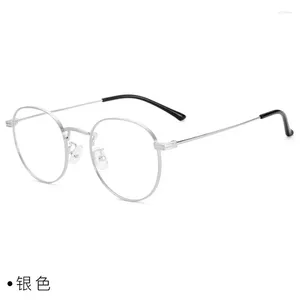 Оправа для солнцезащитных очков 48 мм, ультрапрозрачный сплав, полнокадровые круглые очки для мужчин и женщин, анти-синие очки по рецепту 8920