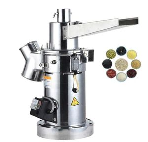 Electric Grinder Food Mill Whole Bean Coffee Grinder Herb Spices Grains Grinding Machine Dry Powder Flour Maker 220V6358018