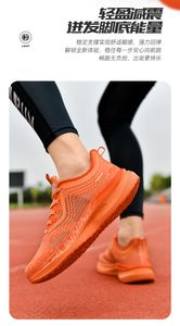 2025 Hinweis zur Auflistung von Jinyue Blau Dunkel Khaki Braun Schwarz Grün Weiß Klar Dunkelgrau Elfenbein Champagner Dunkelgrün Blau Herren Sportschuh HERREN SNEAKERS FRAUEN