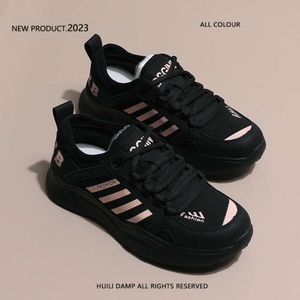 Women 2024 Nowy tata Summer Trendy Ins wszechstronna pojedyncza siatka oddychająca swobodna gruba, podeszwa buty sportowe 3051 46369 11000