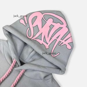 Erkek Hoodies Sweatshirts y2k Kadın Sokak Giyim Sokat Hoodie Synaworld Hoodies büyük boy iki parçalı set sweatshirt hoodies syna dünya erkek kıyafet 239