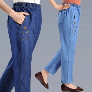 Jeans primavera verão verão fino jeans highwaist Mãe cintura elástica Feminino Casual Casual