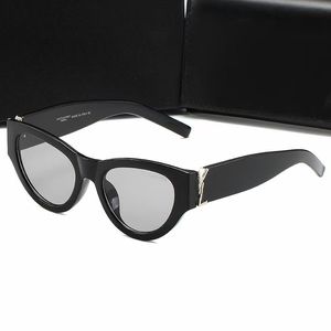 サングラス非常に文字の眼の太陽UV400メガネESデザイナーデザイナーサングラスファッションカジュアル保護ボックス眼鏡