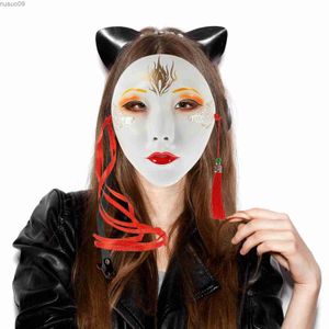 Máscaras de desenhista Japonês Kabuki Máscara Full Face Masquerade Máscara Veneziana Mardi Gras Máscara Halloween Cosplay Máscara Carnaval Festa Prom Trajes