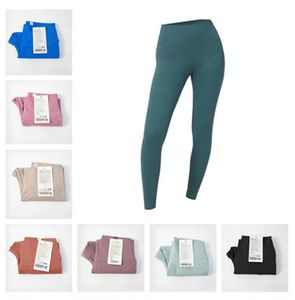 Tasarımcı Kesintisiz Lu-088 2023 Giysiler Kadınlar Scrunch Bel Çıplak Duygular Fiess Gymnasium Sıkı Yüksek Elastik Kız Yoga Legging Yogas 41970 S 22127