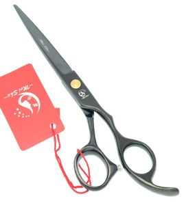 55Inch Meisha 2017 JP440C Sell Cutting Scissors Salon Barbers hår sax skarp ny frisör SHEARS Beauty Hair Tools2596806