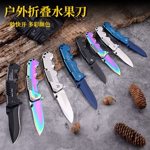 G217 Outdoor Colorful Mini High Hardness Folding ympning Multifunktionell kniv 137824