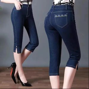 Jeans Capri Jeans da donna 2023 Donne estive Casual Streetwear Pantaloni corti a vita alta Femme Stretch Skinny al polpaccio Pantaloni in denim