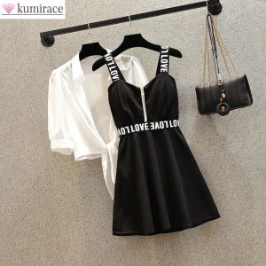 Suits 2022 Summer New Hollow Out Sunscreen Chiffon Shirt Top Temperament Suspender Dress Twopiece Elegant Women's Pants Set