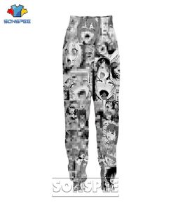 Ahegao Sexy boca aberta Menina 3D Impressão Gráficos Calças Homens Mulheres Populares Streetwear Sweatpants Anime Calças de Jogging Calça Casual 1119022363