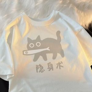 T-shirt Korean Fun Invisible Fish Stealing Black Cat Short Sleeve Tshirt for Men and Women INS Summer Loose Casual Couple Top Clothing