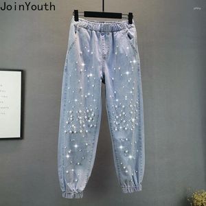 Kvinnors jeans koreanska kvinna streetwear mode denim harem byxor 2024 bottnar elastisk midja pärla casual vintage y2k pantalon femme