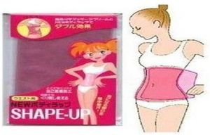 20 pçs sauna cinto de emagrecimento barriga emagrecimento perder peso remendo fino sauna rosa cinto shapeup 1pack1pc7913307