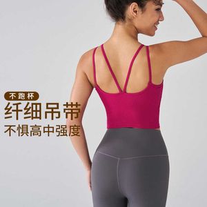 Outros Vestuário Regata Esportiva de Corrida com Nervuras para Mulheres Verão com Almofada no Peito Vestido de Yoga Top Sem Mangas Beleza Costas Exterior Sutiã Roupa Interior Fitness