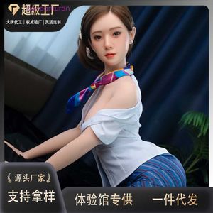 Qianyou Silikon Körper Fett Frau schöne Freundin Simulation menschliches Sexspielzeug männlich einführbare aufblasbare Puppe L20N