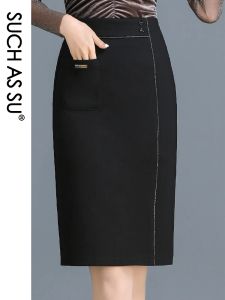 su su new quality womens black pencil skirtシンプルなスリム2022ハイウエスト膝の長さs3xlサイズ女性olオフィススカートなどのスカート