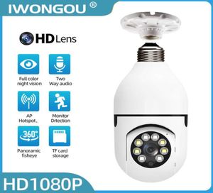 IP Kameralar 2MP WiFi Kamera Ampul Gözetim Gece Görüşü Tam Renk Kablosuz Kapalı Camara Zoom Video Güvenlik Monitörü YOOSE APP 5006577